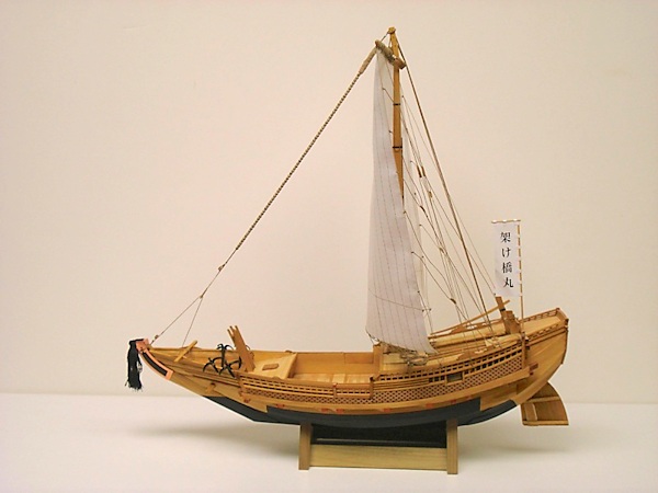 Image of Higaki Kaisen Japanese Edo Period Coastal Transport