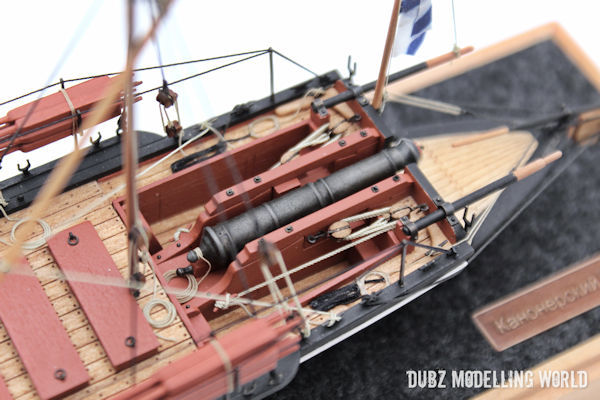 Image of MK Russian Gunboat