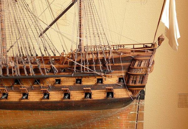 Image of French74 Gun Ship