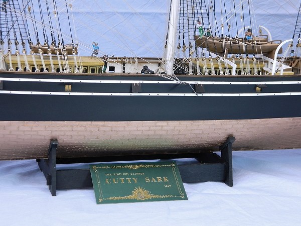 Image of Scale 1:78 Sergal Cutty Sark