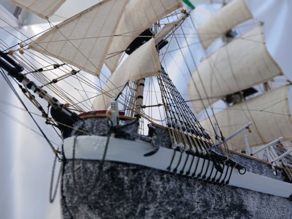 Image of HMS Terror