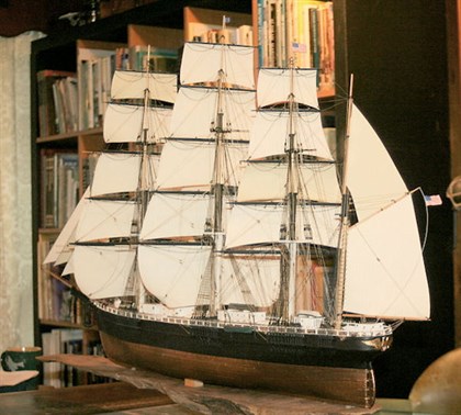 Image of Great Republic Clipper