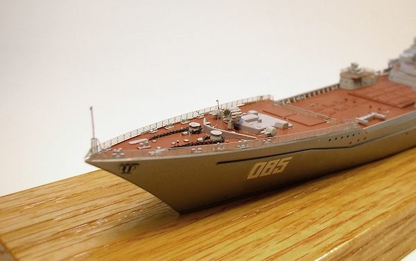 Image of 1/700 scale Trumpeters Kit Soviet Cruiser Kalinin