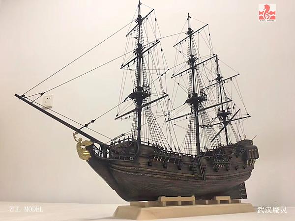 Image of Black Pearl